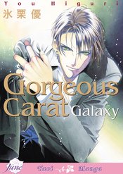GORGEOUS CARAT GALAXY GN