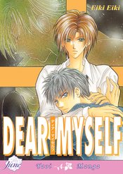 DEAR MY SELF GN (MR)