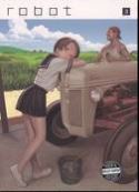ROBOT GN VOL 03 (MR)