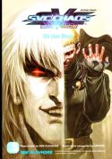 SNK VS CAPCOM TP VOL 05 SVC CHAOS