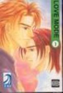 LOVE MODE GN VOL 03 (OF 11) (MR)