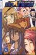 RISING STARS OF MANGA VOL 6 GN (OF 6)