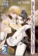BLACK KNIGHT VOL 1 GN (OF 3) (MR)