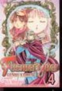 FUSHIGI YUGI GENBU KAIDEN TP VOL 04