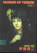 (USE DEC108333) MUSEUM OF TERROR TP VOL 01 (MR)