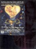 KINGDOM HEARTS II ULTIMANIA