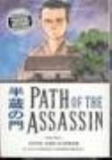 PATH OF THE ASSASSIN TP VOL 02 (MR)