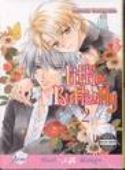 LITTLE BUTTERFLY GN VOL 02 (MR)