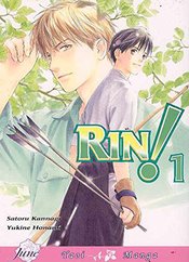 RIN GN VOL 01