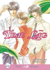 TIME LAG GN