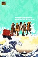 NEXTWAVE AGENTS OF HATE VOL 1 THIS IS WHAT THEY WANT PREM HC