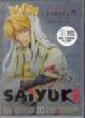 SAIYUKI DOUBLE BARREL COLLECTION 1 DVD  (PP#718)