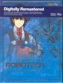 ROBOTECH PROTOCULTURE COLLECTION DVD  (PP#718)