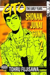 GTO EARLY YEARS SHONAN JUNAI GUMI GN VOL 02 (OF 15) (MR)