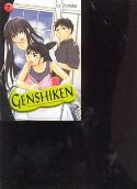 GENSHIKEN GN VOL 07 (MR)