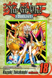 YU GI OH DUELIST TP VOL 18