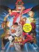 ROBOTECH SHADOW CHRONICLES THE MOVIE DVD UNCUT