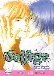 SOLFEGE GN