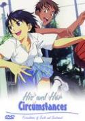 HIS AND HER CIRCUMSTANCES KARE KANO DVD THINPAK