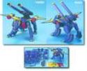 GUNDAM SEED STARGAZER KERBEROS BUCUE HOUND 1/144 MODEL KIT (