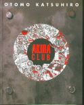 AKIRA CLUB HC