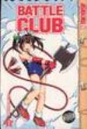 BATTLE CLUB GN VOL 03 (OF 6) (MR)