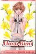 HANA KIMI GN VOL 16