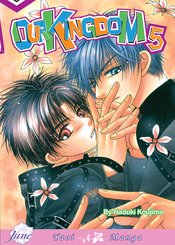 OUR KINGDOM GN VOL 05 (MR)