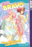 GIRLS BRAVO GN VOL 07 (OF 10) (MR)