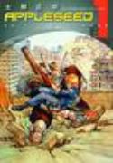 APPLESEED TP VOL 01 PROMETHEAN CHALLENGE
