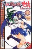 WITCHBLADE TAKERU MANGA SUMITA CVR A #1