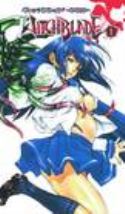 WITCHBLADE MANGA #1 LTD ED LITHOGRAPH