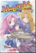 MABURAHO MANGA TP VOL 02