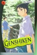 GENSHIKEN GN VOL 08 (MR)