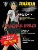 WIZARD ANIME INSIDER BLOOD CVR #43 (NOTE PRICE)