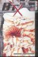 BTX GN VOL 12 (OF 16)