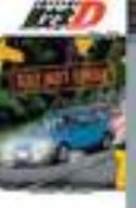 INITIAL D GN VOL 26 (OF 32)