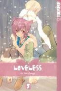 LOVELESS GN VOL 05 (OF 8) (TKP) (MR)