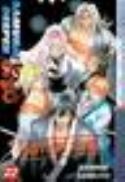SAMURAI DEEPER KYO GN VOL 22 (OF 38) (MR)