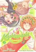 KASHIMASHI MANGA GN VOL 02