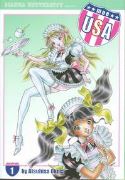 MOE USA VOL 01 MAID IN JAPAN