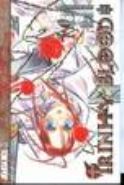 TRINITY BLOOD GN VOL 03 (MR)