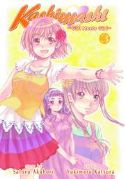 KASHIMASHI MANGA GN VOL 03