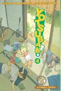 YOTSUBA MANGA TP VOL 04