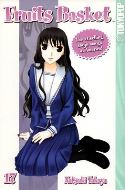 FRUITS BASKET GN VOL 17 (OF 22)