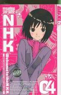 WELCOME TO THE NHK GN 04 (OF 8) (MR)