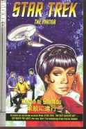 STAR TREK MANGA GN VOL 02
