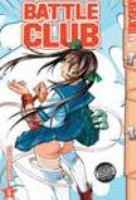 BATTLE CLUB GN VOL 05 (OF 6) (MR)