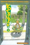 YOTSUBA MANGA TP VOL 05
