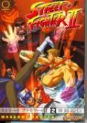 STREET FIGHTER II MANGA GN VOL 02